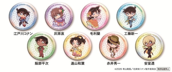 【缶バッジ】　＜全8種＞