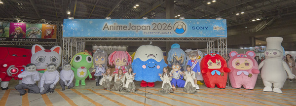 アンバサダー・着ぐるみグリーティング