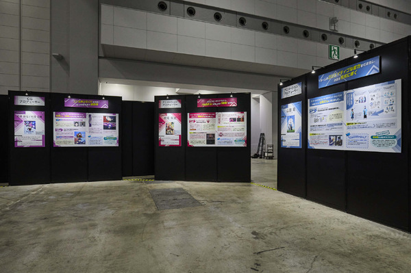 Production Works Gallery