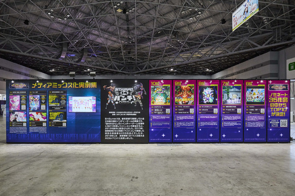 アニメ化してほしいインディーゲームランキング