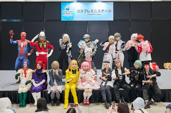 コスプレイヤーズワールド