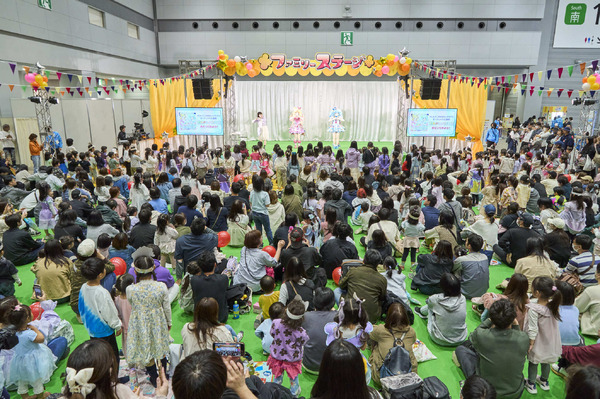 ファミリーステージ（おねがいアイプリ）