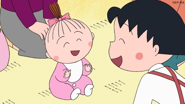 1525話『赤ちゃんのおもり』の巻