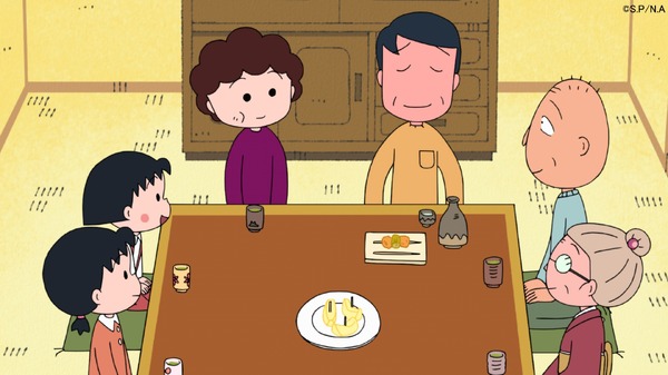 1524話『花輪クンのみやげ話を聞く』の巻