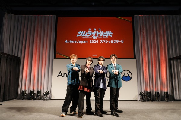 TVアニメ『鎧真伝サムライトルーパー』AnimeJapan 2026スペシャルステージ