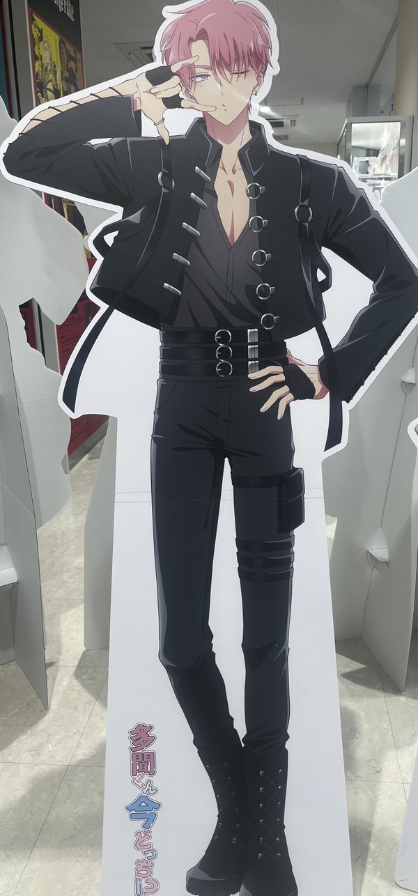 無事に昇天…！脚長すぎ、顔よすぎるイケメン福原多聞くん