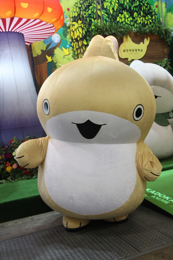 『おでかけ子ザメ』うさめちゃん