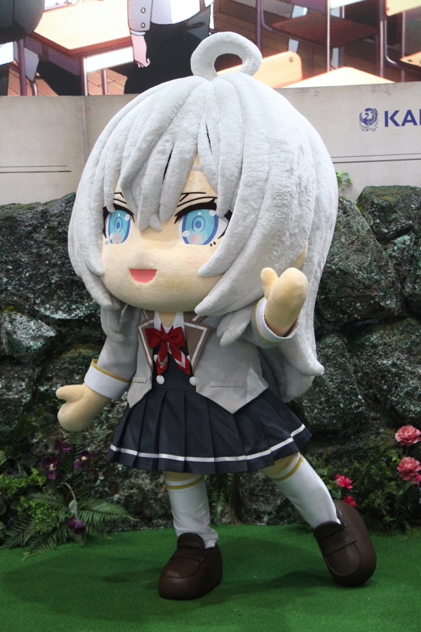 『時々ボソッとロシア語でデレる隣のアーリャさん』アリサ・ミハイロヴナ・九条（アーリャ）