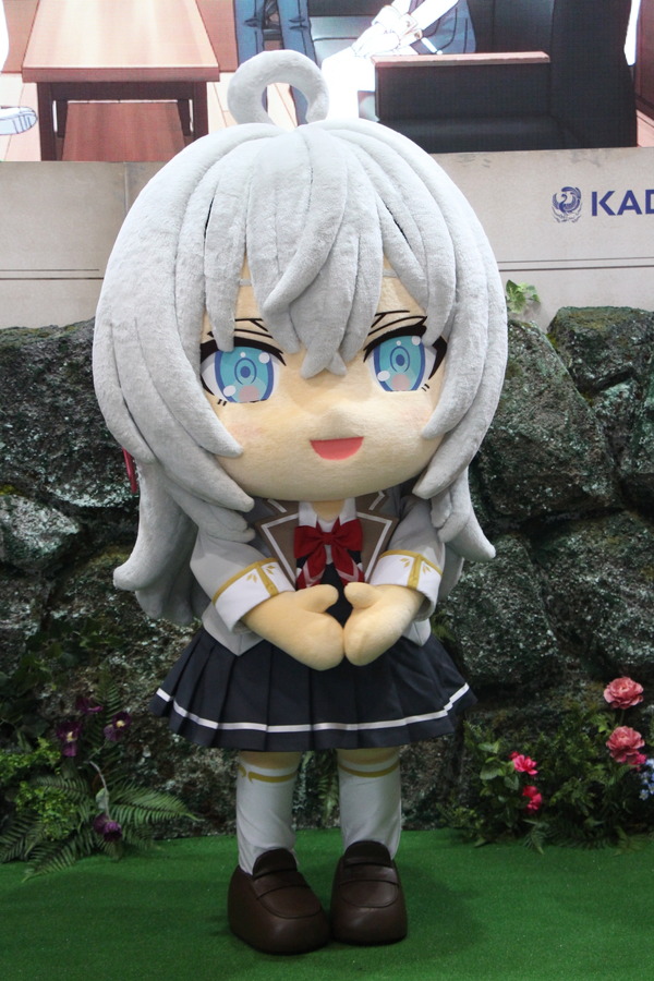 『時々ボソッとロシア語でデレる隣のアーリャさん』アリサ・ミハイロヴナ・九条（アーリャ）