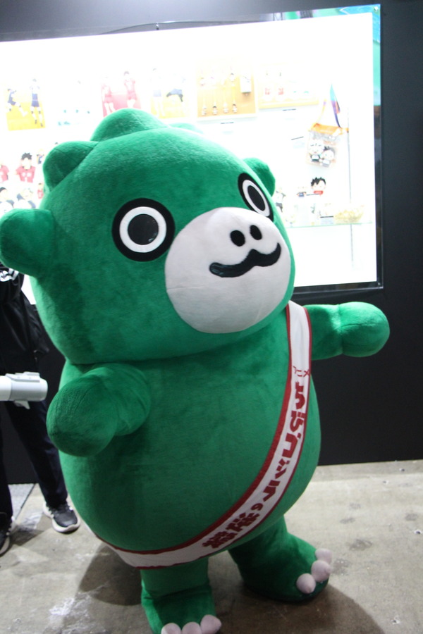 『ちびゴジラの逆襲』ちびゴジラ