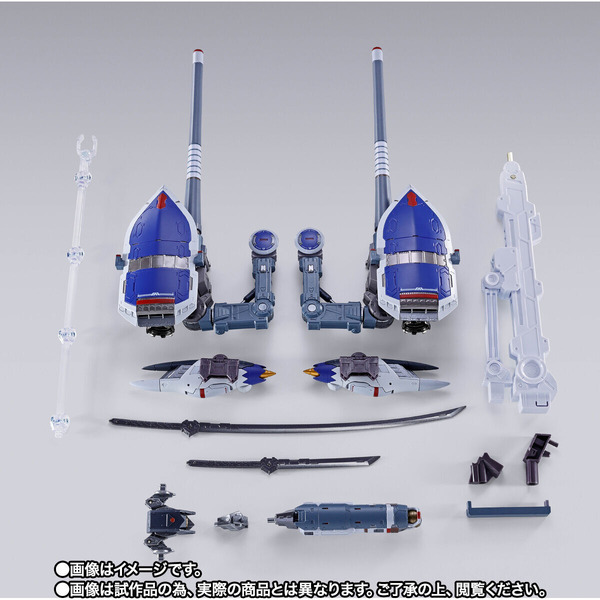 「METAL BUILD ガンダムバルバトス オプションセット」