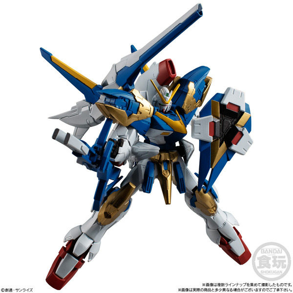 「機動戦士ガンダム GフレームFA 10(12個入)」