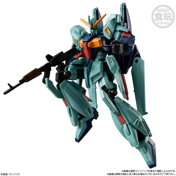 「機動戦士ガンダム GフレームFA 10(12個入)」