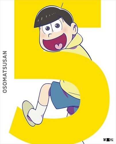 (Ｃ)赤塚不二夫／おそ松さん製作委員会