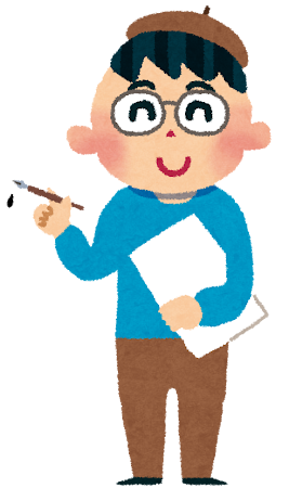 マンガ家「いらすとや」