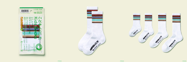 『あつまれどうぶつの森』×「ファミリーマート」