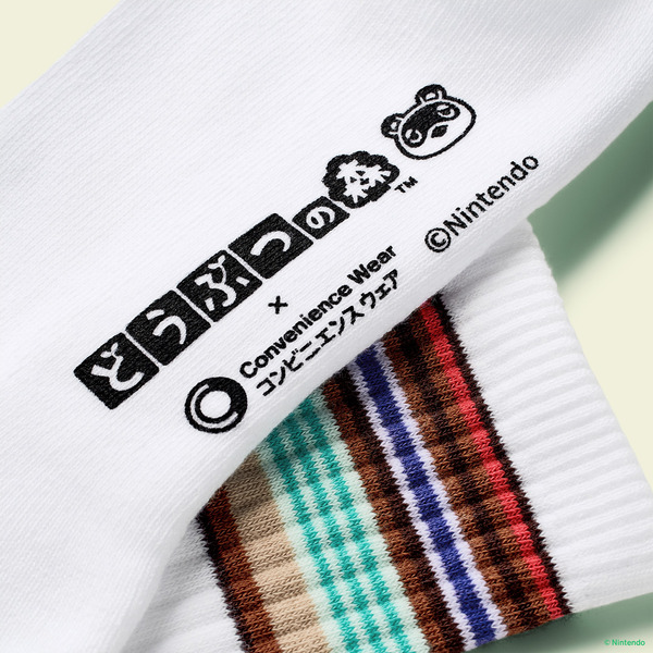 『あつまれどうぶつの森』×「ファミリーマート」