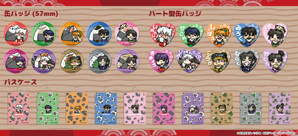 『犬夜叉』mochochoシリーズ