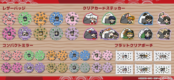 『犬夜叉』mochochoシリーズ