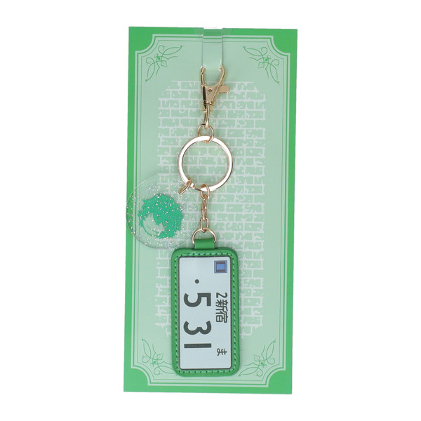 Icon Line キーチャーム　世良真純