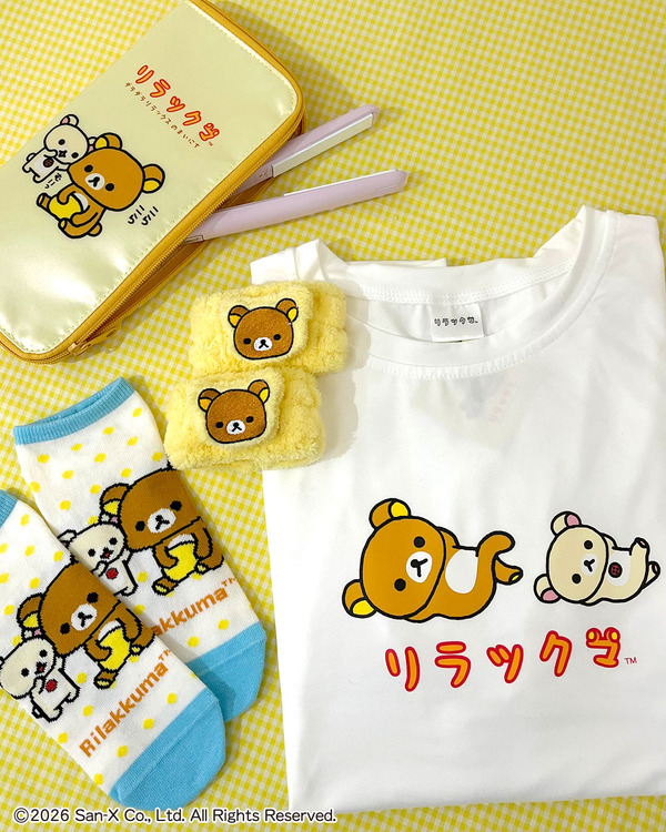 「リラックマ」サンキューマート