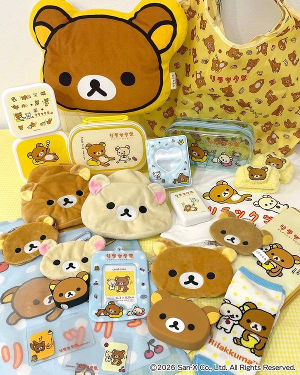 「リラックマ」サンキューマート
