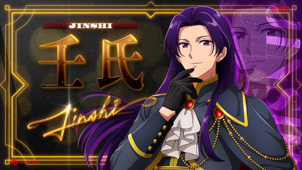 『薬屋のひとりごと』ボーイズグループ「Edel Glanz」壬氏