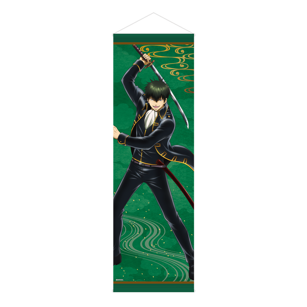 「銀魂キャラポップストア」「土方祭」_タペストリー(全1種)