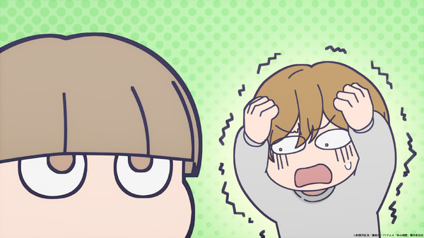 春アニメ『氷の城壁』第1話「線と壁」先行場面カット