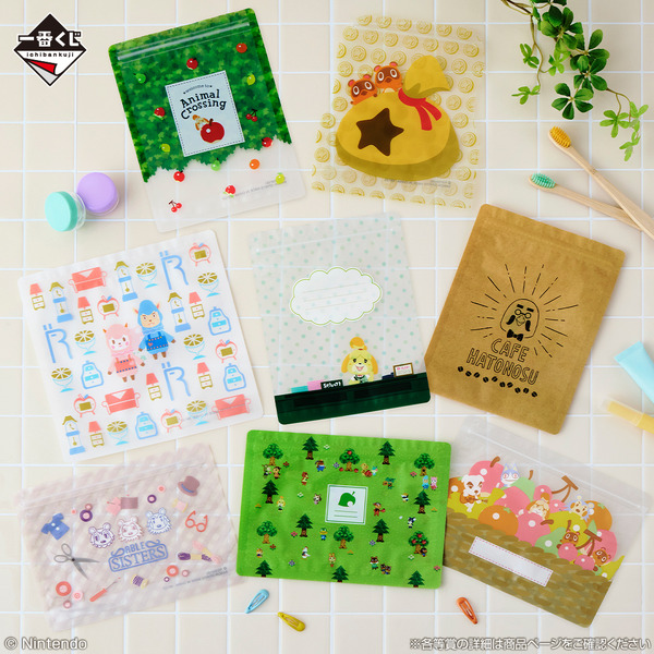 「一番くじ どうぶつの森 おかえり！ハッピーメモリーズ」F賞：ジッパーバッグ（全8種）　使用イメージ