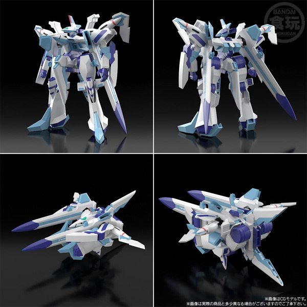 「SMP [SHOKUGAN MODELING PROJECT] スーパーロボット大戦OG ハイペリオン【プレミアムバンダイ限定】」