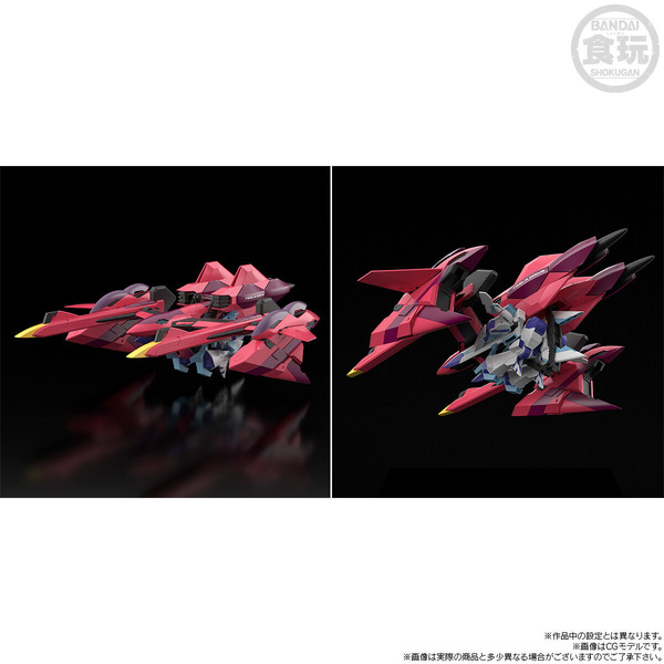 「SMP [SHOKUGAN MODELING PROJECT] スーパーロボット大戦OG ハイペリオン【プレミアムバンダイ限定】」