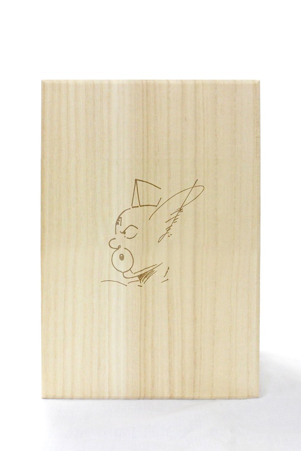 先着29名の限定パッケージ