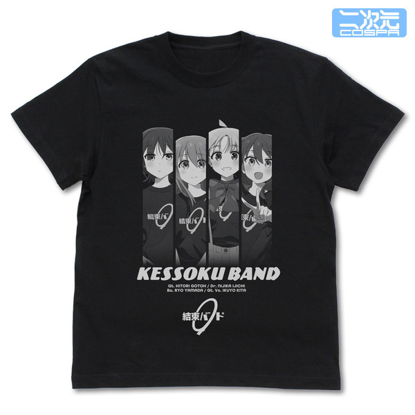 結束バンドメンバー Tシャツ