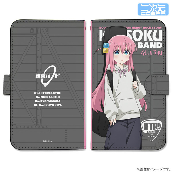 手帳型スマホケースL ストリートファッションVer.（後藤ひとり）