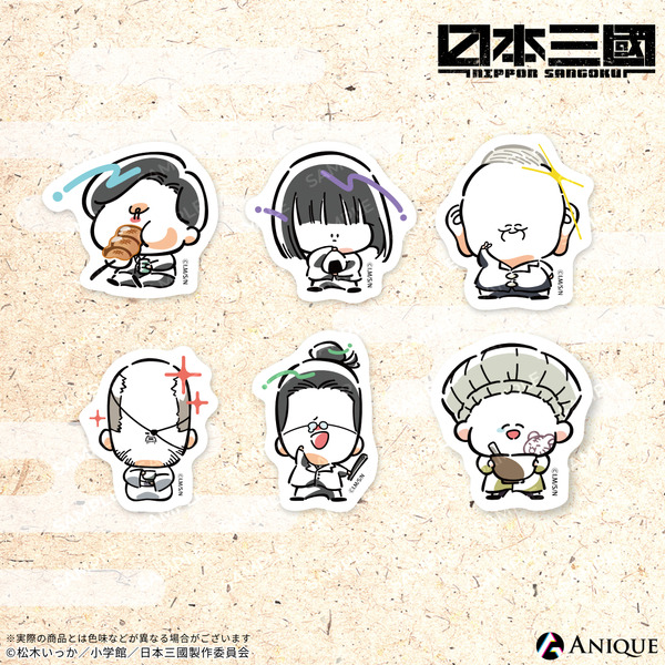 トレーディングミニキャラステッカー(全6種）