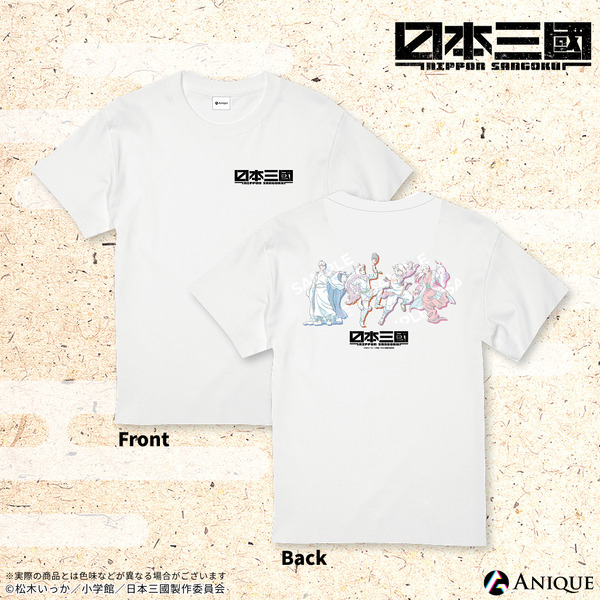Tシャツ
