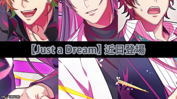 4月から登場予定のGコレクト