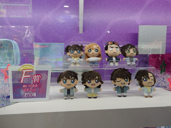 名探偵コナン Neo City Pop／セガラッキーくじ