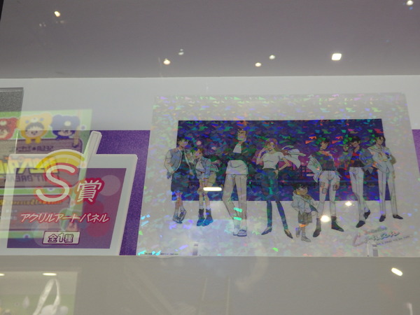 名探偵コナン Neo City Pop／セガラッキーくじ