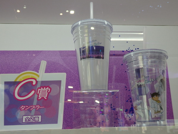 名探偵コナン Neo City Pop／セガラッキーくじ