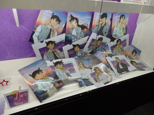 名探偵コナン Neo City Pop／セガラッキーくじ