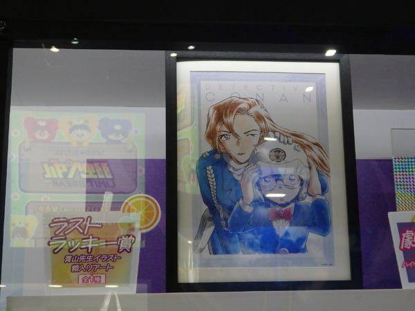 名探偵コナン Neo City Pop／セガラッキーくじ