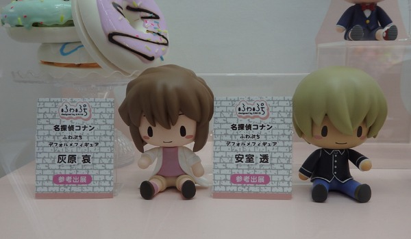 ふわぷちフィギュア