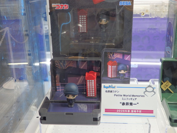 名探偵コナンPetiteWorldMemoriesミニフィギュア“赤井秀一”