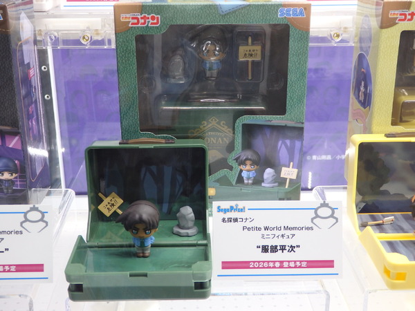 名探偵コナンPetiteWorldMemoriesミニフィギュア“服部平次”