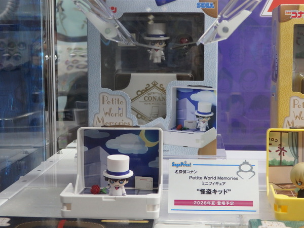 名探偵コナンPetiteWorldMemoriesミニフィギュア