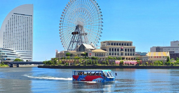 水陸両用バス「スカイダック横浜」