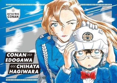 WEBサンデー『名探偵コナン』書店フェア_ノベルティ・カード