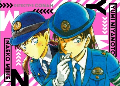 WEBサンデー『名探偵コナン』書店フェア_ノベルティ・カード